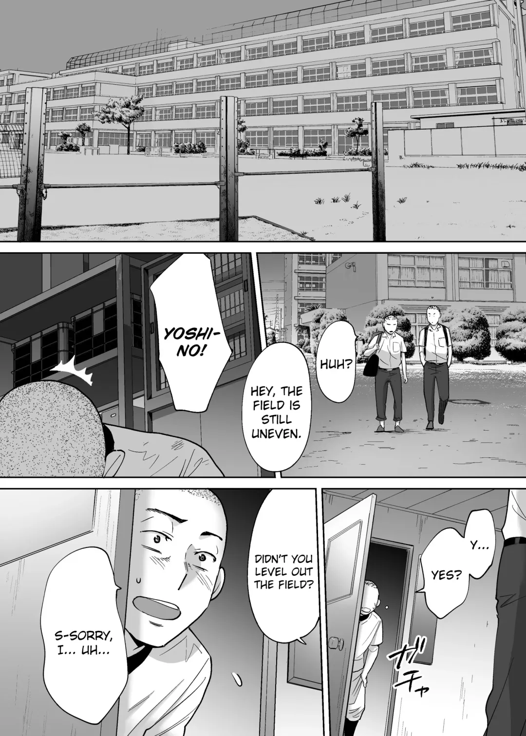 [Katsura Airi] Karami Zakari vol. 3 | Entanglement vol. 3 Fhentai - Page 79