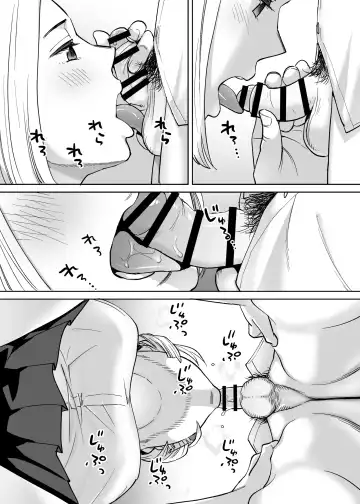 [Katsura Airi] Karami Zakari vol. 3 | Entanglement vol. 3 Fhentai - Page 117