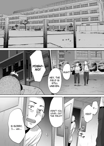 [Katsura Airi] Karami Zakari vol. 3 | Entanglement vol. 3 Fhentai - Page 79