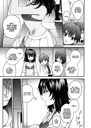 [Tan] Shinsetsu no Kimi e Fhentai.net - Page 4