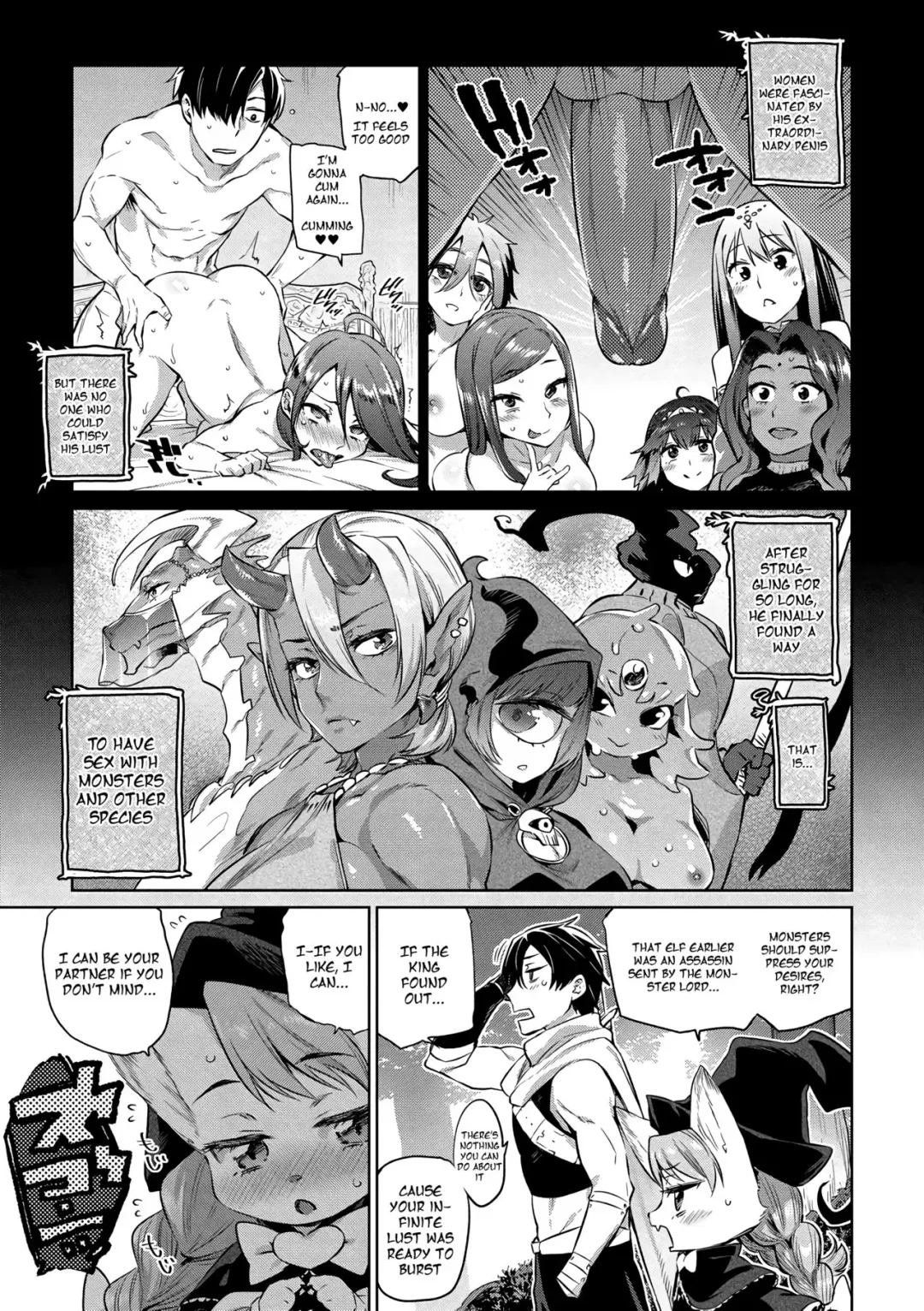 [Mizone] Zasshoku Yuusha Daiisshou | Omnivorous Hero Ch. 1 (decensored) Fhentai - Page 7
