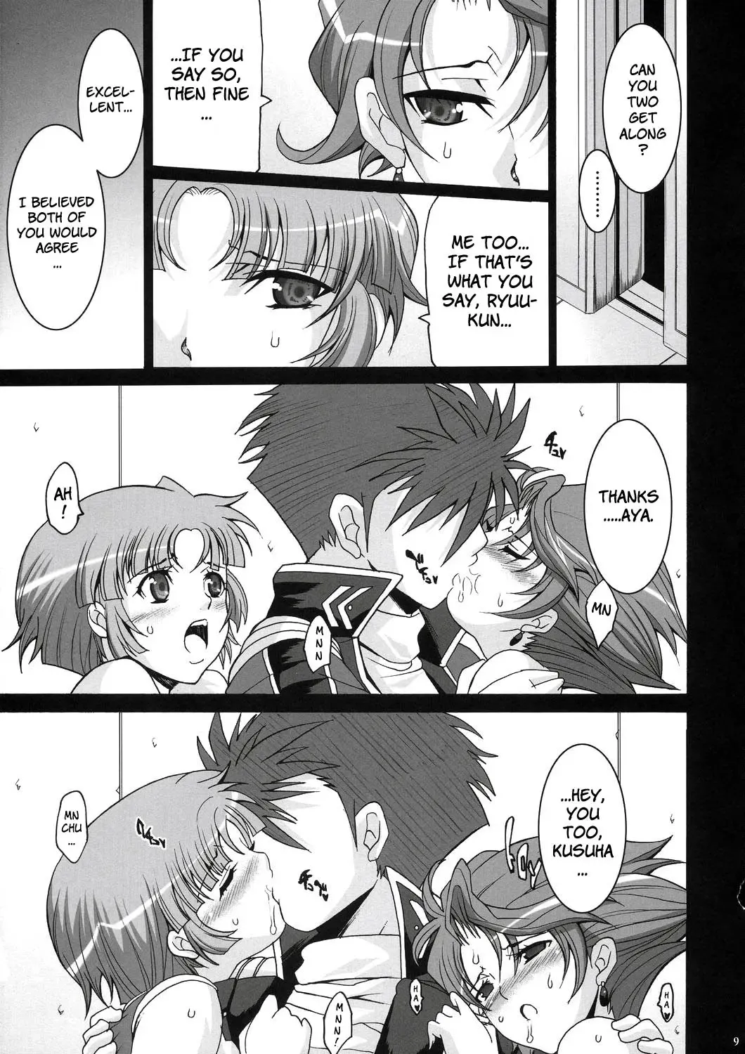[Chiro] Steel Heroines Vol. 4 Fhentai - Page 8