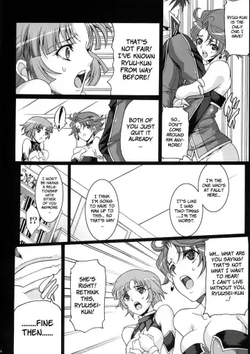 [Chiro] Steel Heroines Vol. 4 Fhentai - Page 7