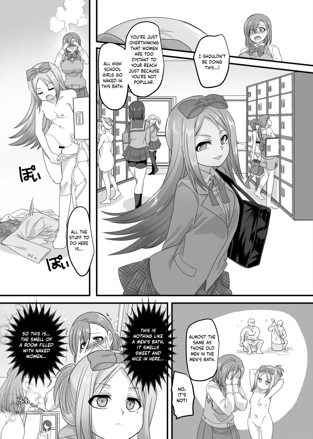 [Kouji] JK-ka Refle 2 | JK Transformation Reflexology 2 Fhentai - Page 16