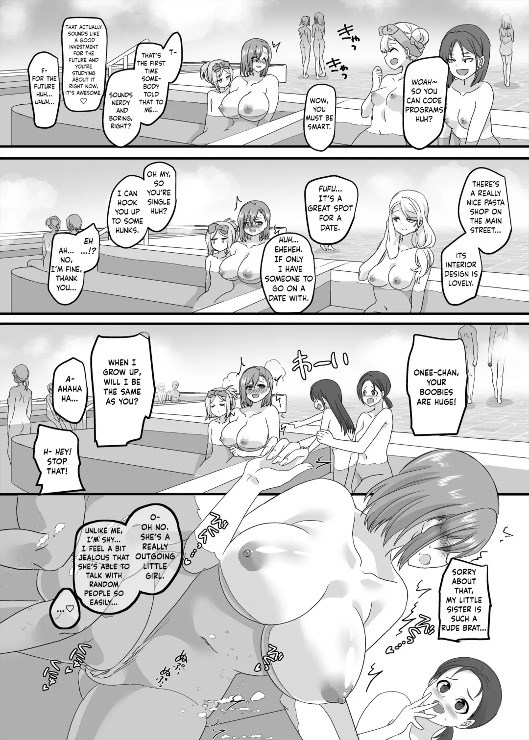[Kouji] JK-ka Refle 2 | JK Transformation Reflexology 2 Fhentai - Page 26