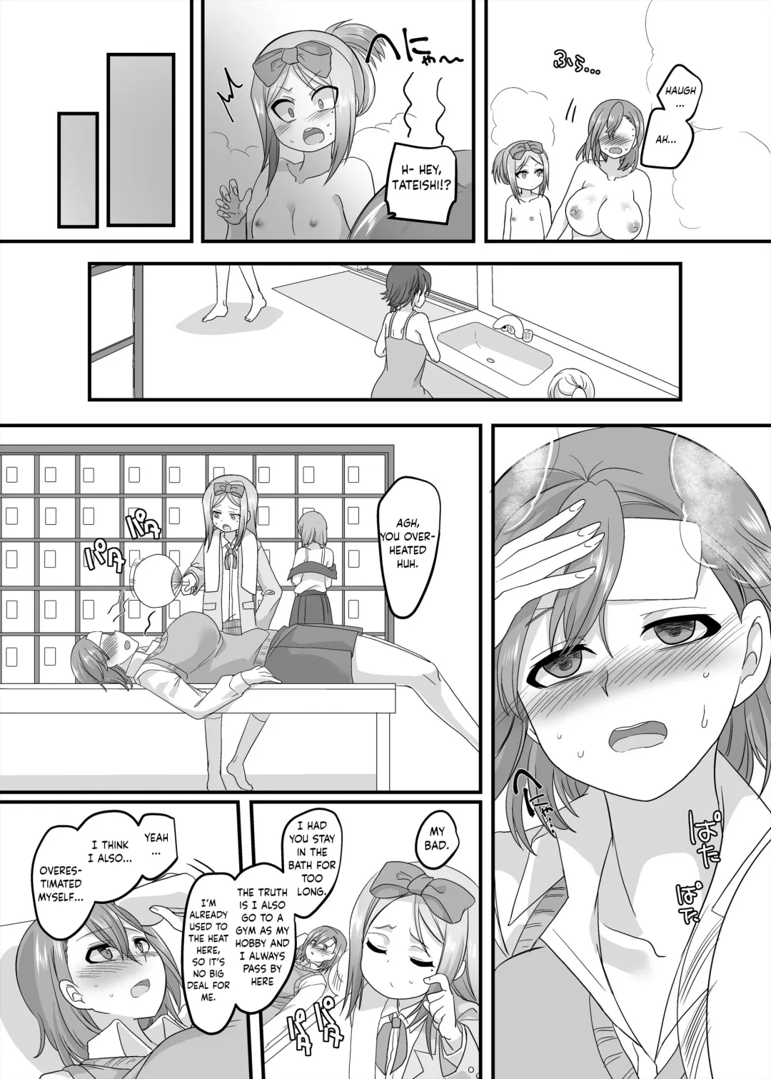 [Kouji] JK-ka Refle 2 | JK Transformation Reflexology 2 Fhentai - Page 28