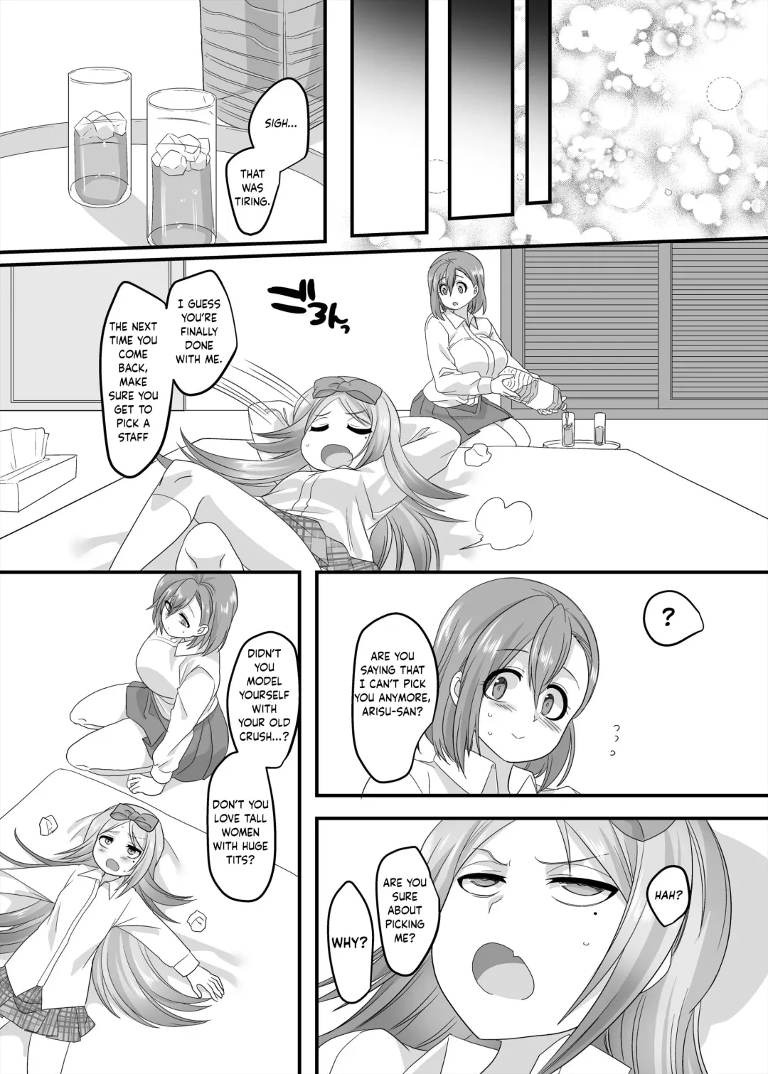 [Kouji] JK-ka Refle 2 | JK Transformation Reflexology 2 Fhentai - Page 49