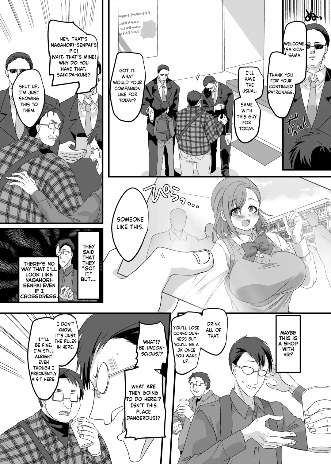 [Kouji] JK-ka Refle 2 | JK Transformation Reflexology 2 Fhentai - Page 5