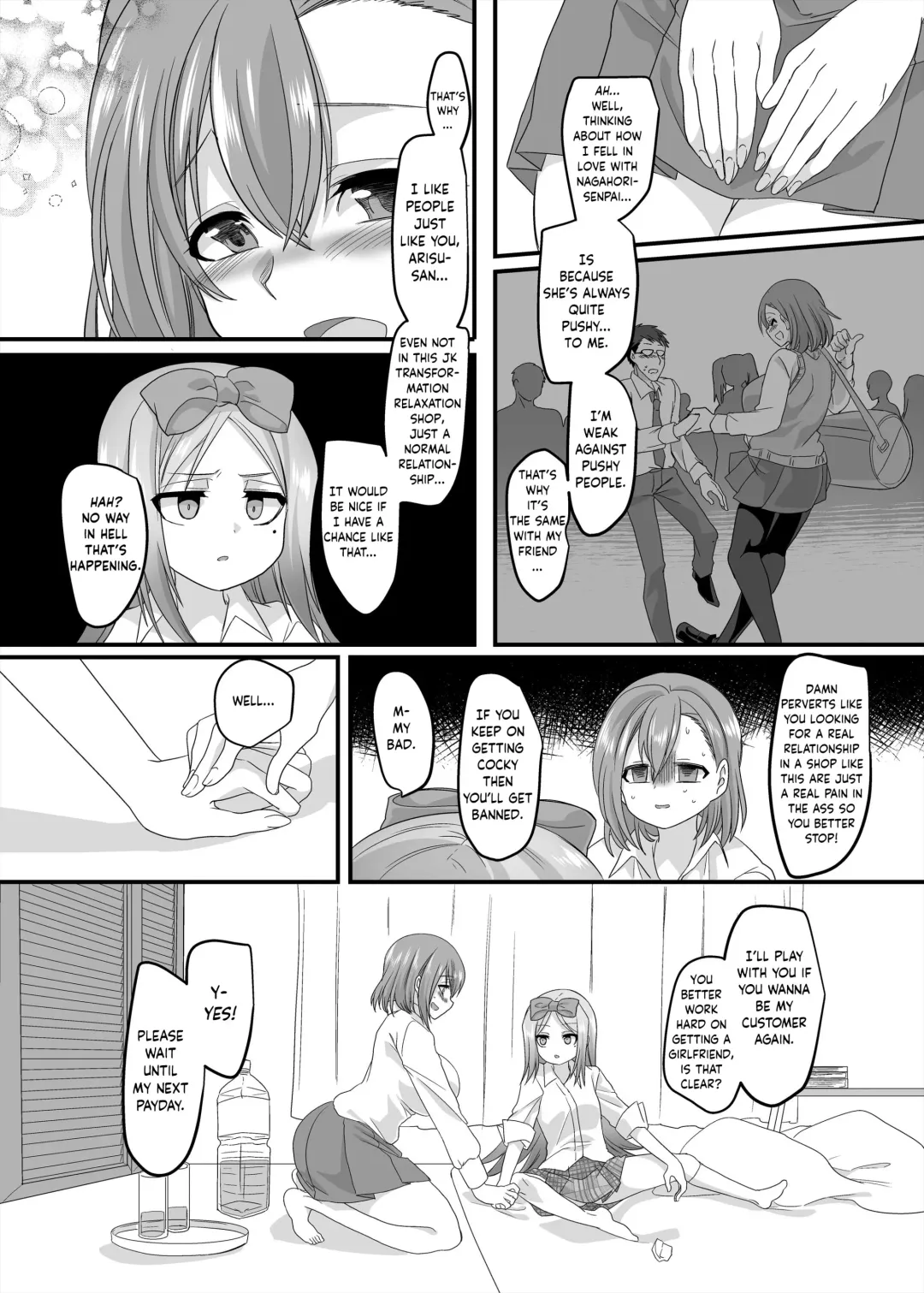[Kouji] JK-ka Refle 2 | JK Transformation Reflexology 2 Fhentai - Page 50