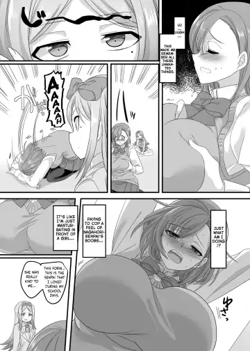 [Kouji] JK-ka Refle 2 | JK Transformation Reflexology 2 Fhentai - Page 12