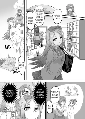 [Kouji] JK-ka Refle 2 | JK Transformation Reflexology 2 Fhentai - Page 16