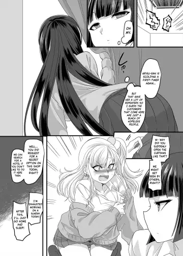 [Kouji] JK-ka Refle 2 | JK Transformation Reflexology 2 Fhentai - Page 53