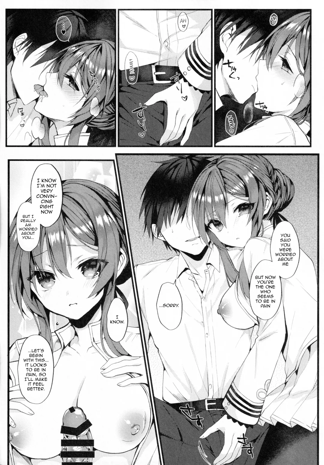 [Mt] Saiai no Saiyuu | My capable beloved Fhentai - Page 8