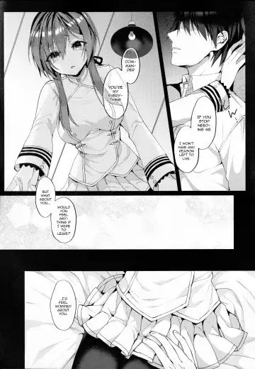 [Mt] Saiai no Saiyuu | My capable beloved Fhentai - Page 6