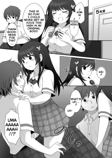 [Kuratsuka Riko] Joshi ni Hyoui shita Ore to Date shiyo! | I Possessed a Girl, So Let's Go on a Date! Fhentai.net - Page 12