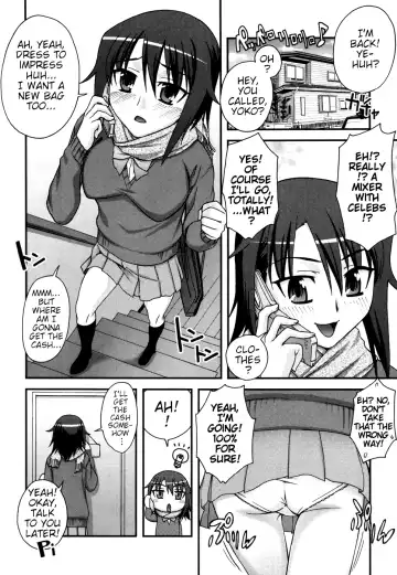 Read [Unagimaru] Onee-Chan ♥ Aneki ♥ Onee-san - Fhentai.net