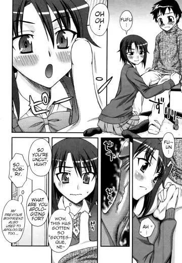 [Unagimaru] Onee-Chan ♥ Aneki ♥ Onee-san Fhentai.net - Page 4