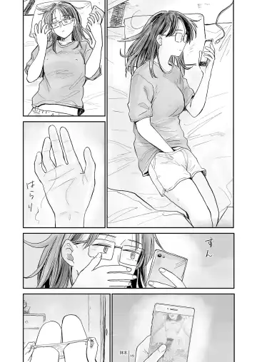 Girly Hairy Fhentai.net - Page 19