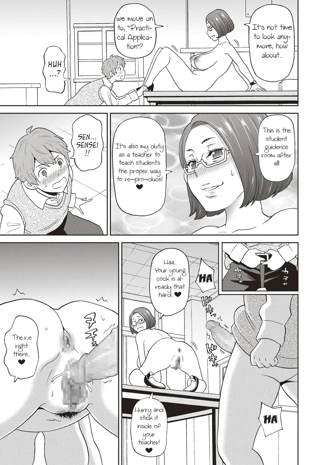 [John K. Pe-ta] Irojikake no Kanjuku Orange | The Mature Orange Venus Fly Trap Fhentai.net - Page 11