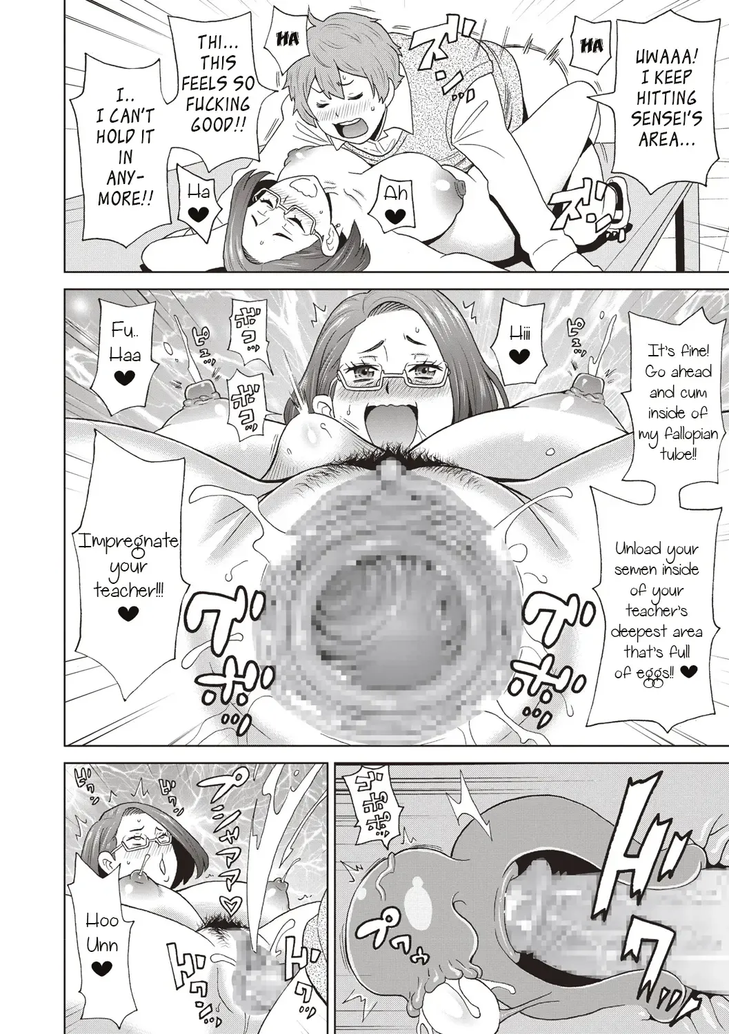 [John K. Pe-ta] Irojikake no Kanjuku Orange | The Mature Orange Venus Fly Trap Fhentai.net - Page 16