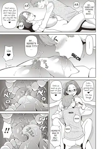 [John K. Pe-ta] Irojikake no Kanjuku Orange | The Mature Orange Venus Fly Trap Fhentai.net - Page 17