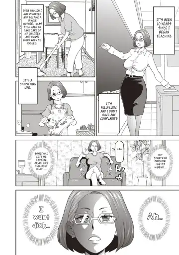 [John K. Pe-ta] Irojikake no Kanjuku Orange | The Mature Orange Venus Fly Trap Fhentai.net - Page 2