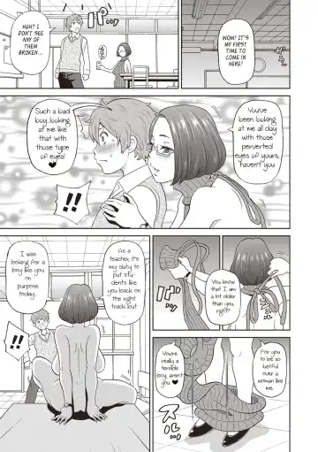 [John K. Pe-ta] Irojikake no Kanjuku Orange | The Mature Orange Venus Fly Trap Fhentai.net - Page 7