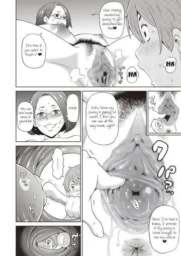 [John K. Pe-ta] Irojikake no Kanjuku Orange | The Mature Orange Venus Fly Trap Fhentai.net - Page 9