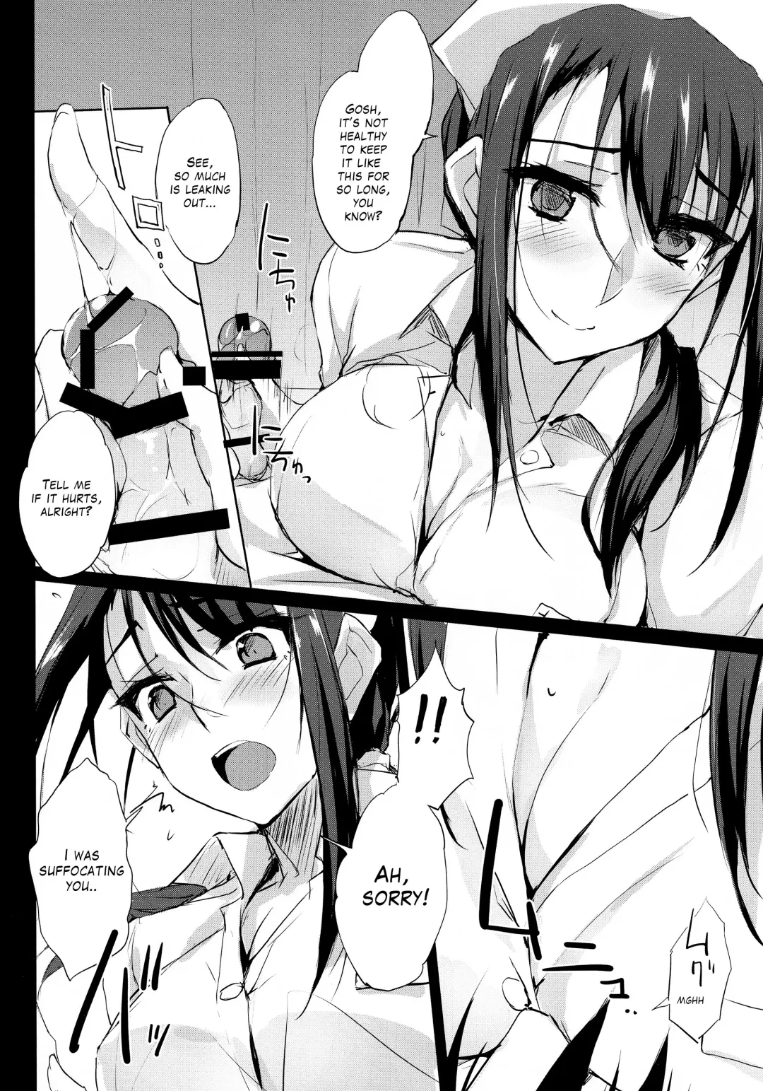 [Zekkyosyu] Otona o Dame ni Suru Kangoshi Kitano-san | The Nurse Who Spoils Adults Kitano-san Fhentai - Page 3