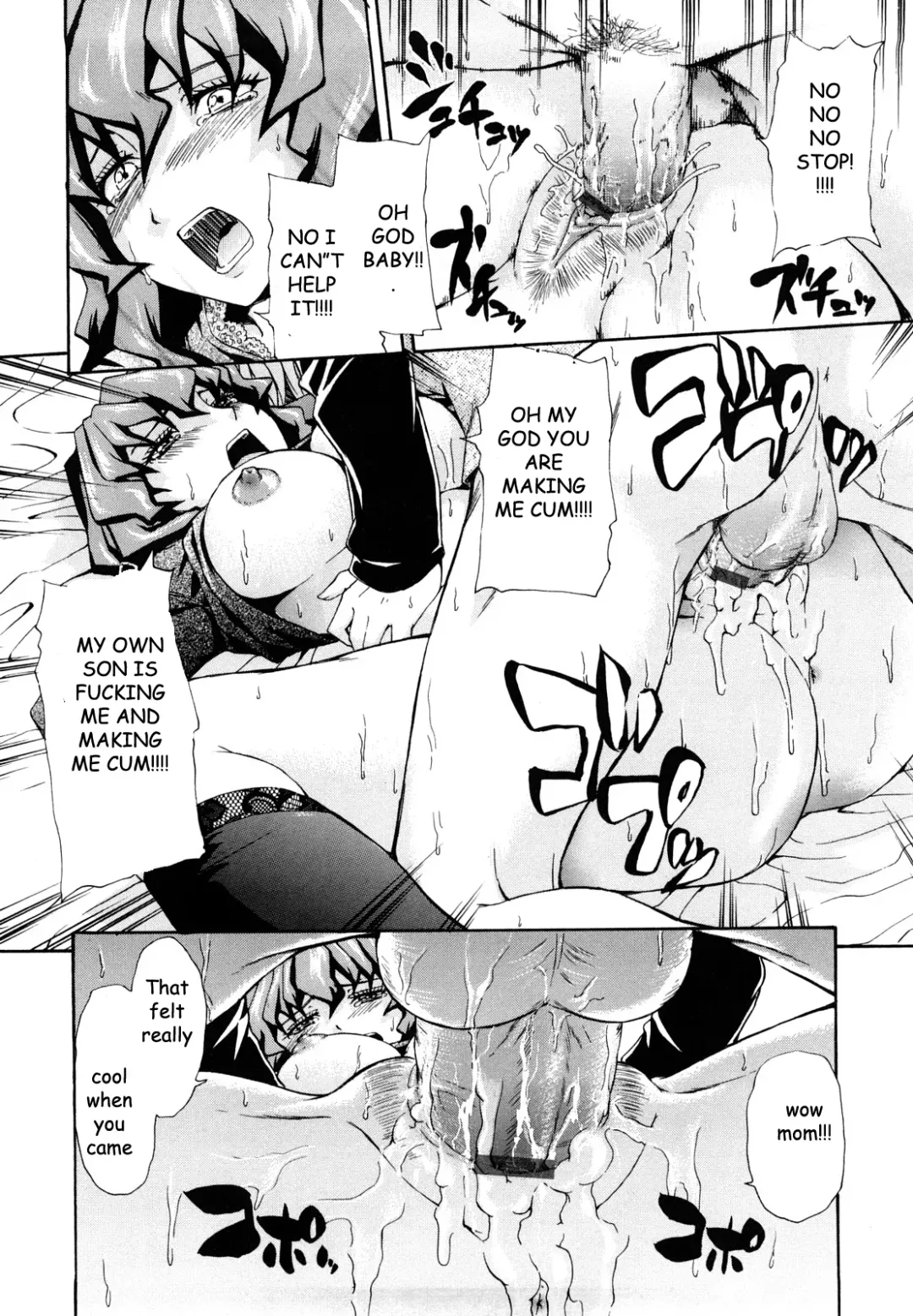 [Tsuruta Bungaku] Special Massage Fhentai - Page 16