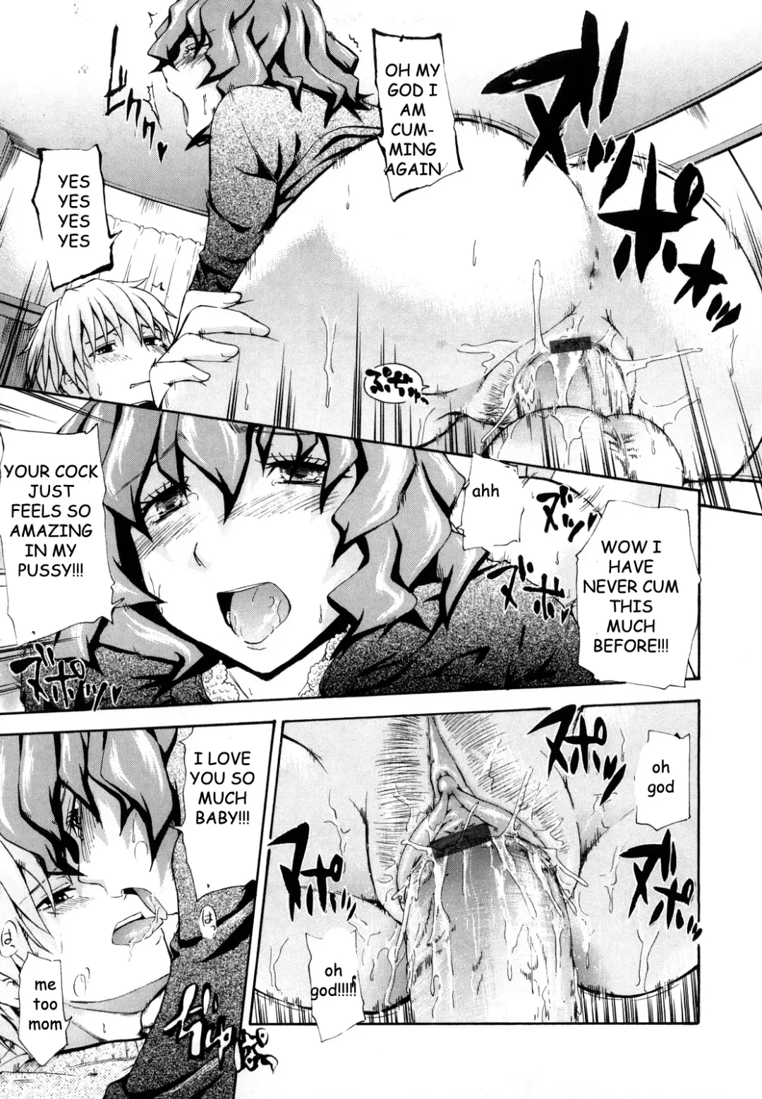 [Tsuruta Bungaku] Special Massage Fhentai - Page 19