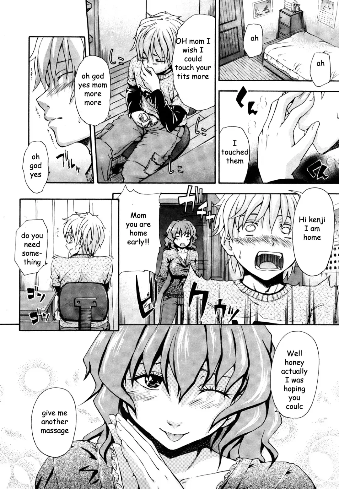 [Tsuruta Bungaku] Special Massage Fhentai - Page 4