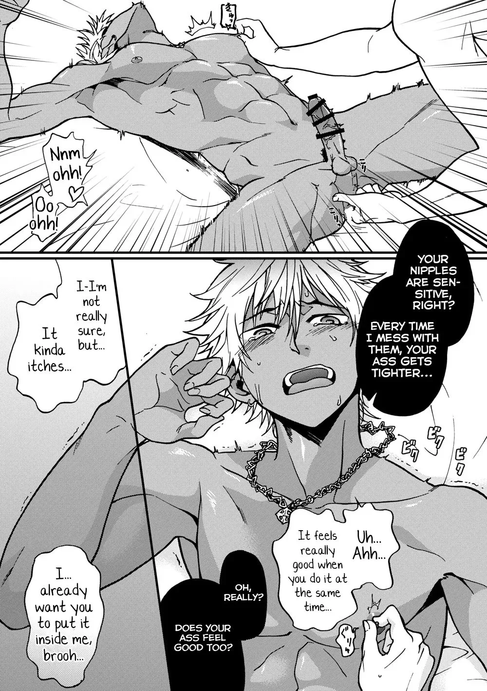 [Tamahiro] Kanraku Danshi Zukan Fhentai.net - Page 7