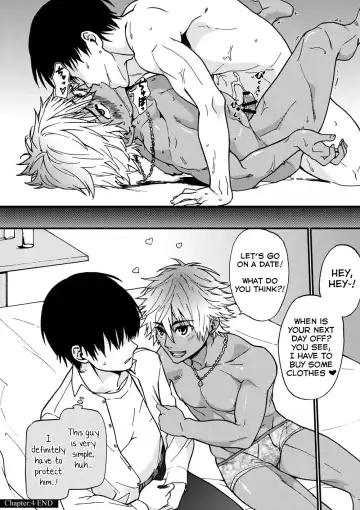 [Tamahiro] Kanraku Danshi Zukan Fhentai.net - Page 10