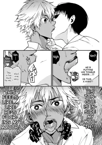 [Tamahiro] Kanraku Danshi Zukan Fhentai.net - Page 4