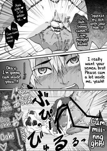 [Tamahiro] Kanraku Danshi Zukan Fhentai.net - Page 9