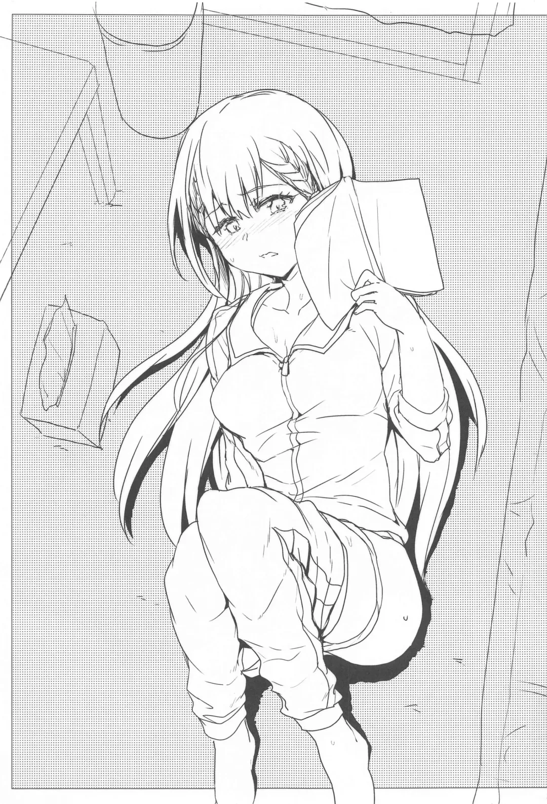 [Higata Akatsuki] BokuBen no Erohon. Fhentai - Page 2