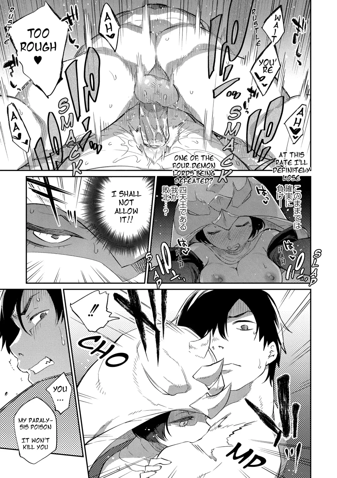 [Mizone] Zasshoku Yuusha Okawari | Omnivorous Hero Second Helping (decensored) Fhentai - Page 15