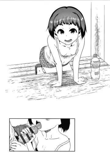 [Chiguchi Miri] Ikenai Koto kamo... Fhentai.net - Page 140