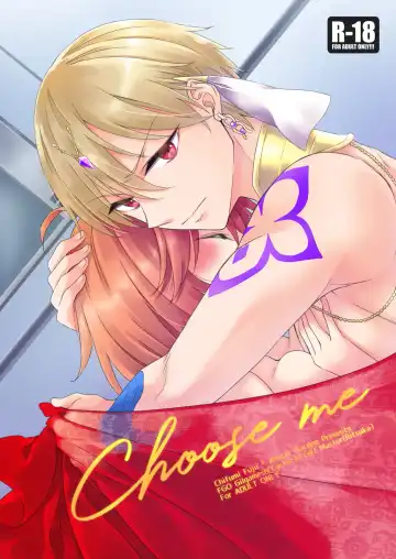 Read [Fujii Chifumi] 0607# Eabuu CITY & FES (Yuu) Shinkan Sanpuru - Fhentai