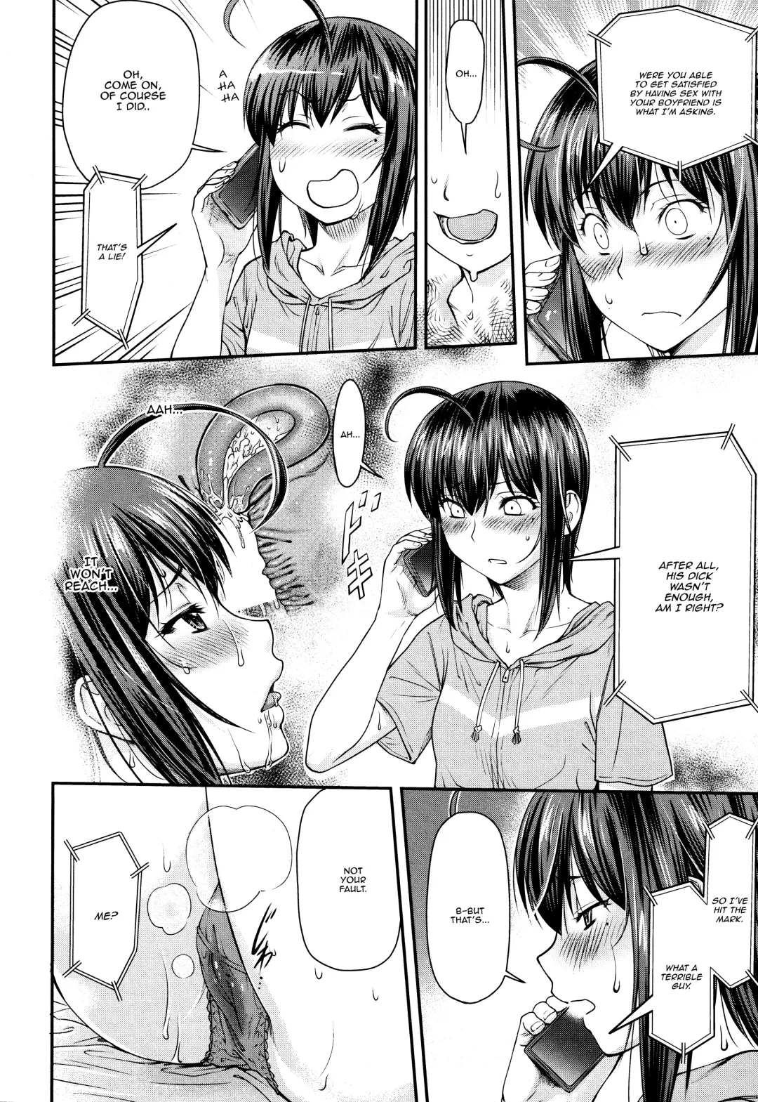 [Nagare Ippon] Kaname Date #11 Fhentai.net - Page 2