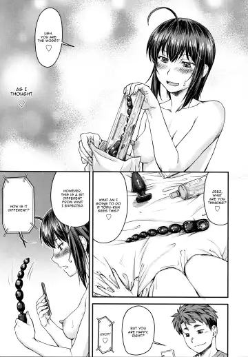 [Nagare Ippon] Kaname Date #11 Fhentai.net - Page 11