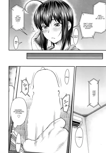 [Nagare Ippon] Kaname Date #11 Fhentai.net - Page 6