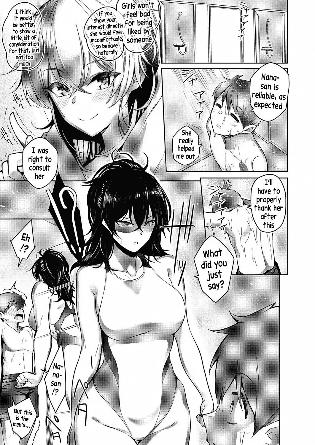 [Kurihara Kenshirou] Onee-chan wa Shinpaishou (decensored) Fhentai - Page 7