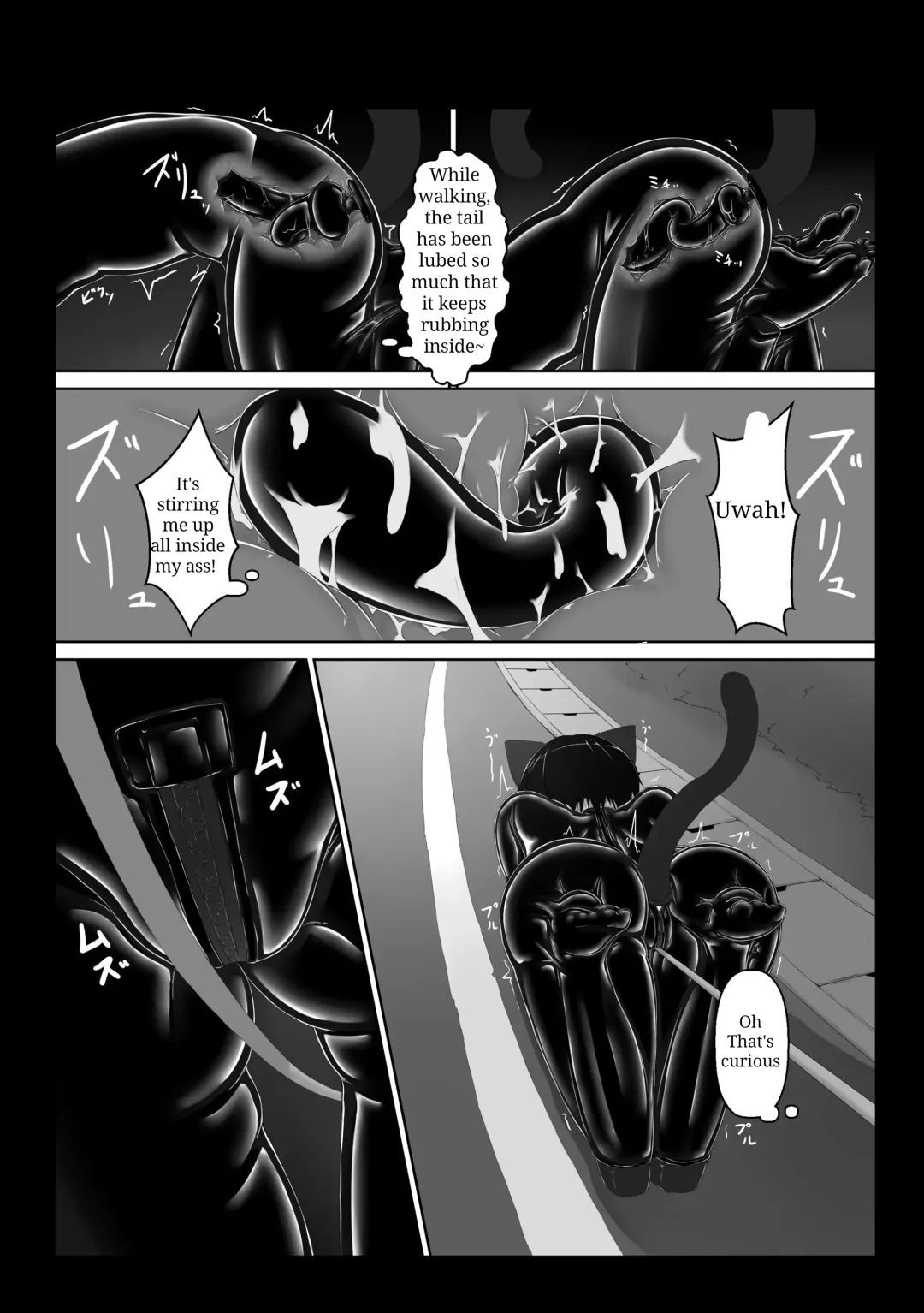 [Sho-yan] Kuroneko Choco Ice 5 Fhentai - Page 21