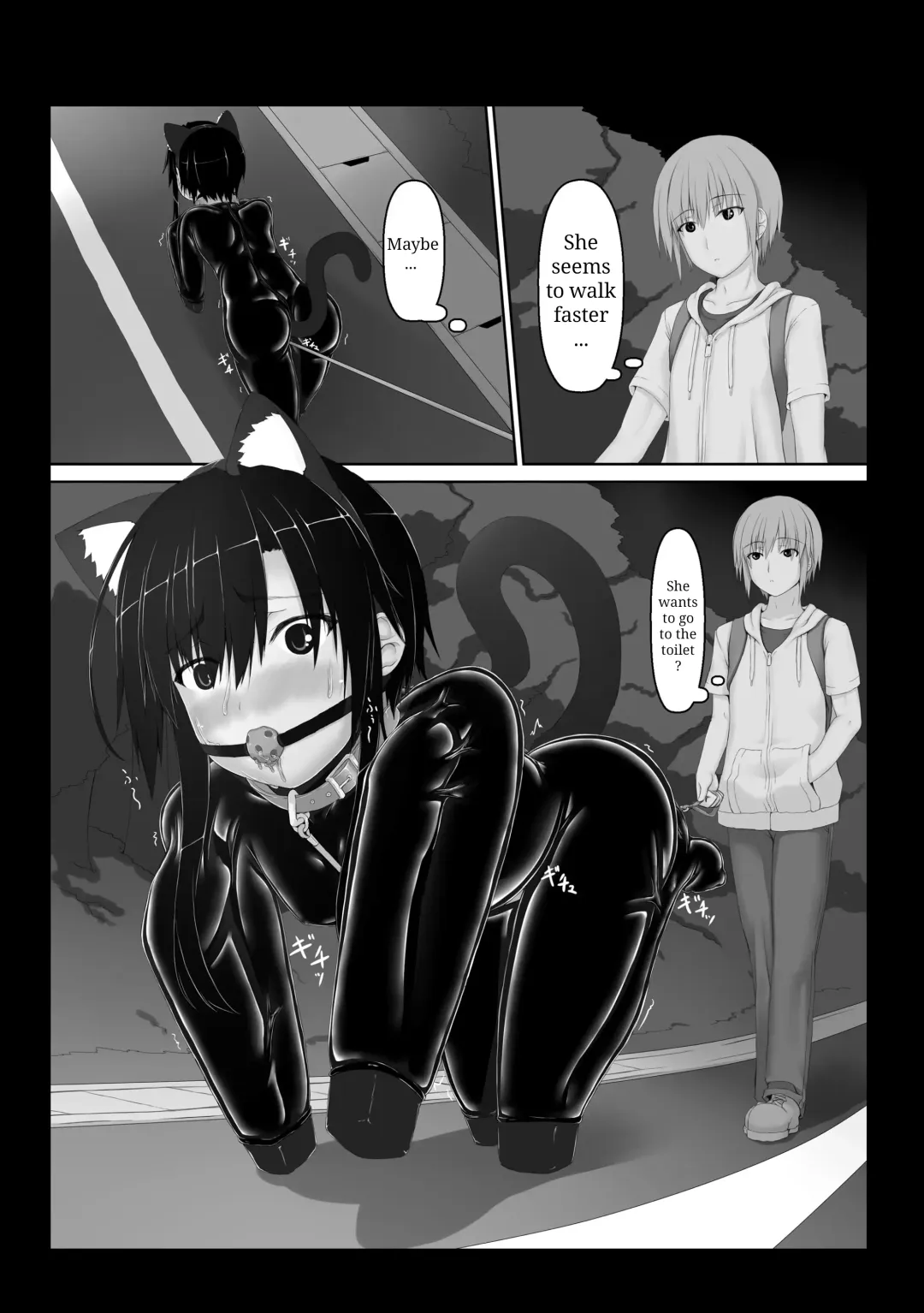 [Sho-yan] Kuroneko Choco Ice 5 Fhentai - Page 22