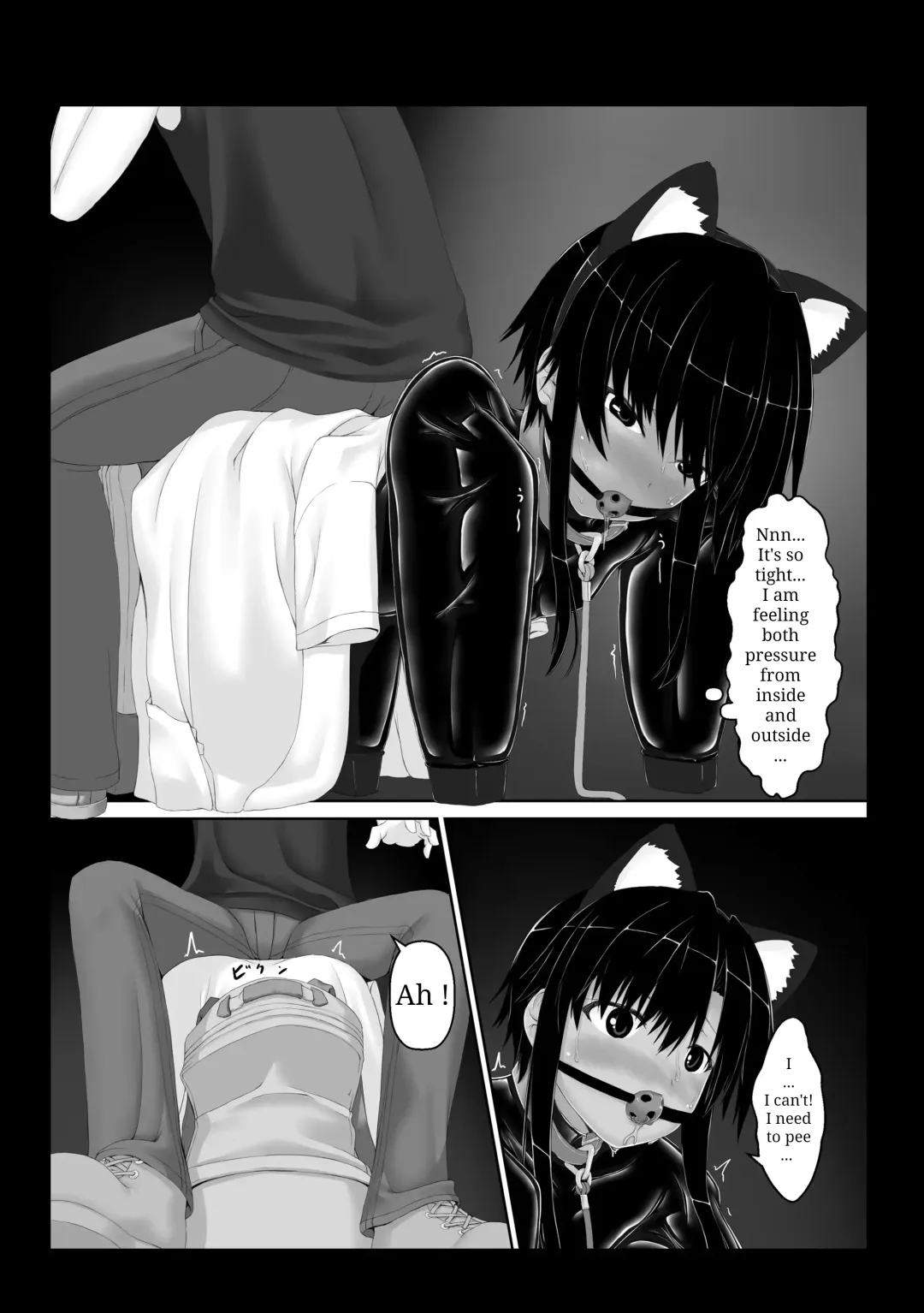 [Sho-yan] Kuroneko Choco Ice 5 Fhentai - Page 25