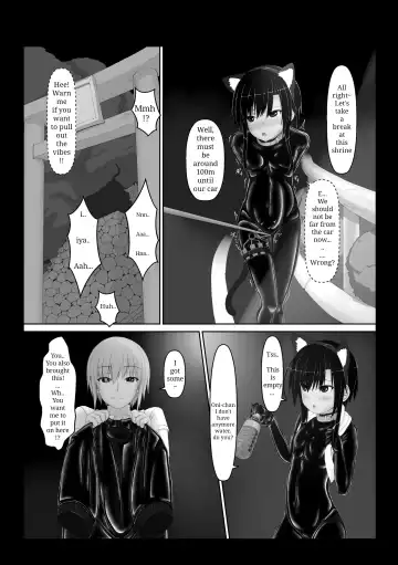 [Sho-yan] Kuroneko Choco Ice 5 Fhentai - Page 16