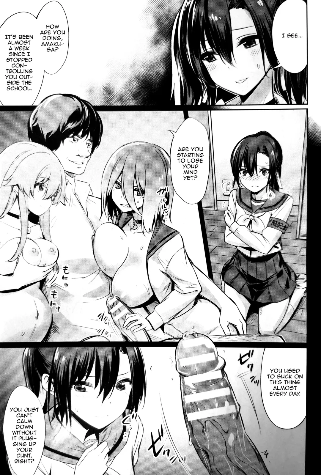 [Yasu] Saimin Gakusei Shidou ~Amagusa Nao no Baai~ Kouhen 1 | Hypno Student Guidance ~The Case of Amagusa Nao~ After 1 Fhentai - Page 3