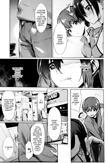 [Yasu] Saimin Gakusei Shidou ~Amagusa Nao no Baai~ Kouhen 1 | Hypno Student Guidance ~The Case of Amagusa Nao~ After 1 Fhentai.net - Page 11